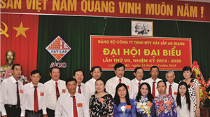 Đại hội Đại biểu Đảng bộ khóa VII, nhiệm kỳ 2015 – 2020 